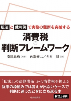 item1