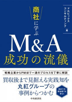 item1
