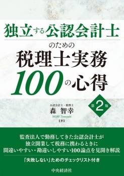 item1