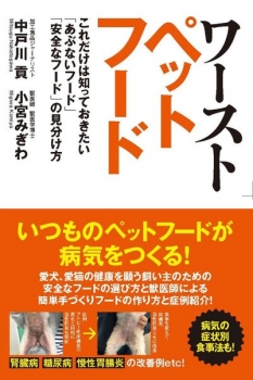 item1