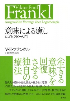 item1