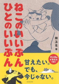 item1