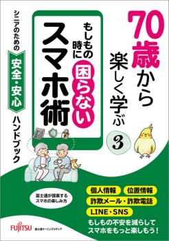 item1