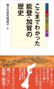 item1