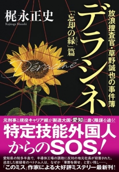 item1