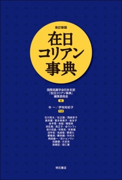 item1