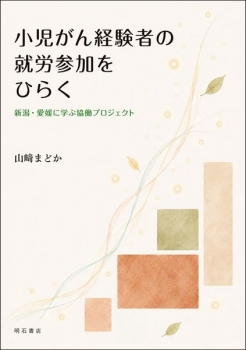 item1