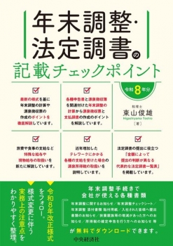 item1