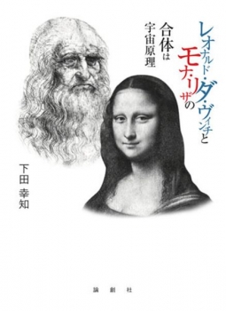item1