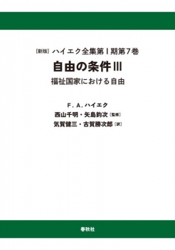 item1