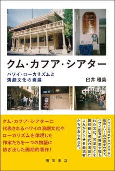 item1
