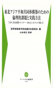 item1