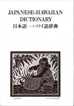 item1
