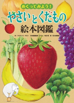 item1