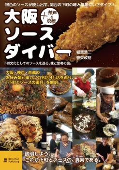 item1