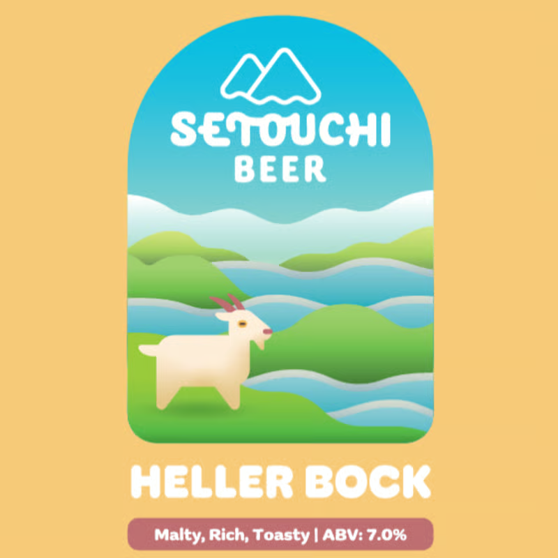 SETOUCHI HELLER BOCK / せとうち ヘラー ボック