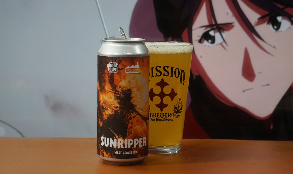 sculpinさんのSunripper / サンリッパーのレビュー写真