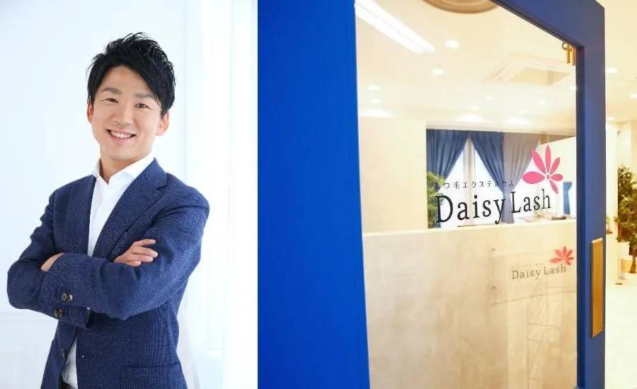 潰れかけのマツエクサロン買収から年商10億円規模へ大成長！敏腕美容コンサルタントが語る経営の秘訣