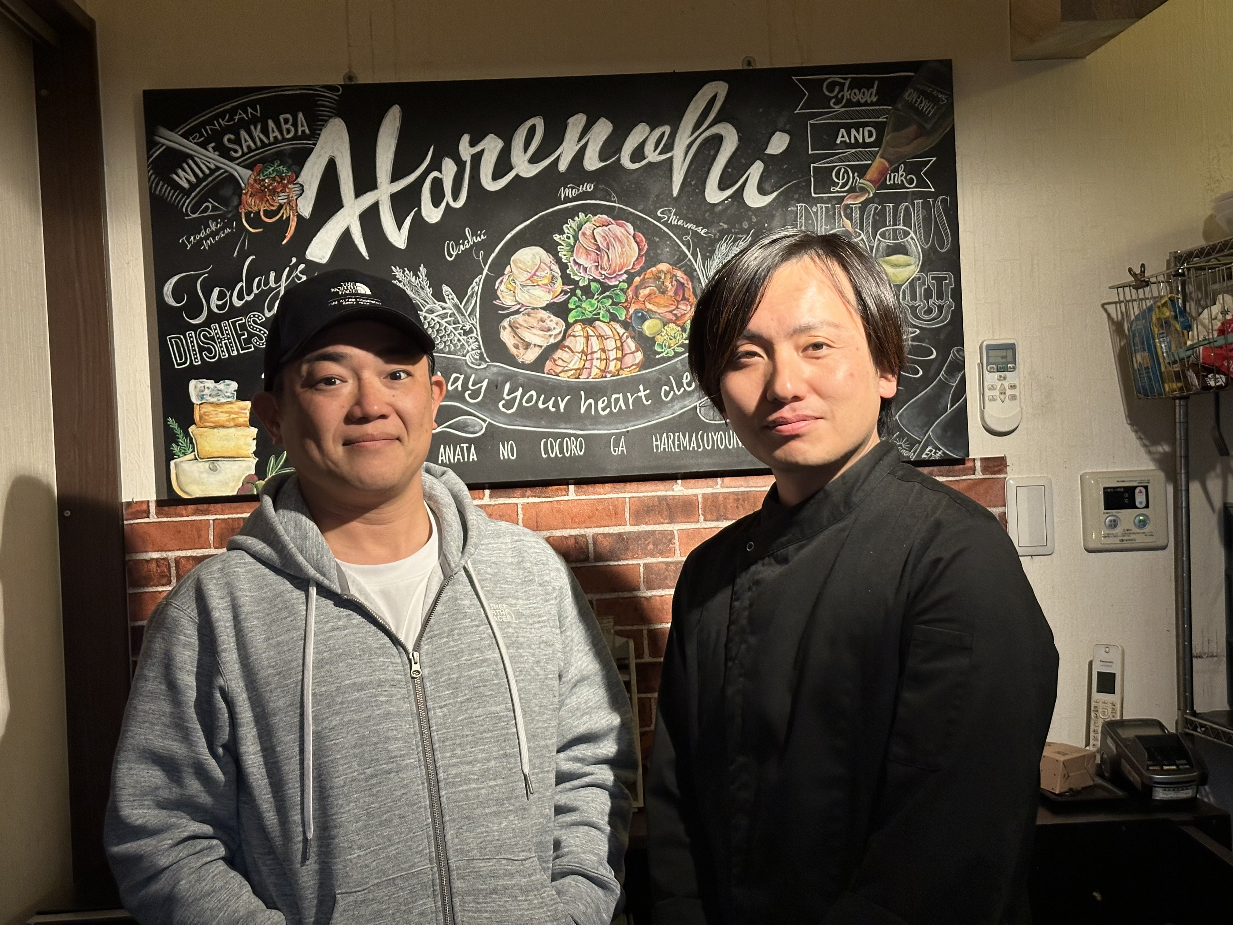 脱サラリーマンの実業家が実践した「共同出資×近距離」の非連続成長を目指したM&Aとは？