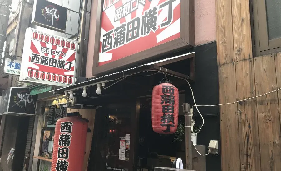 コロナ禍で果敢に地域密着型の居酒屋を買収！　建設業が飲食業を異業種M&Aした理由とは？