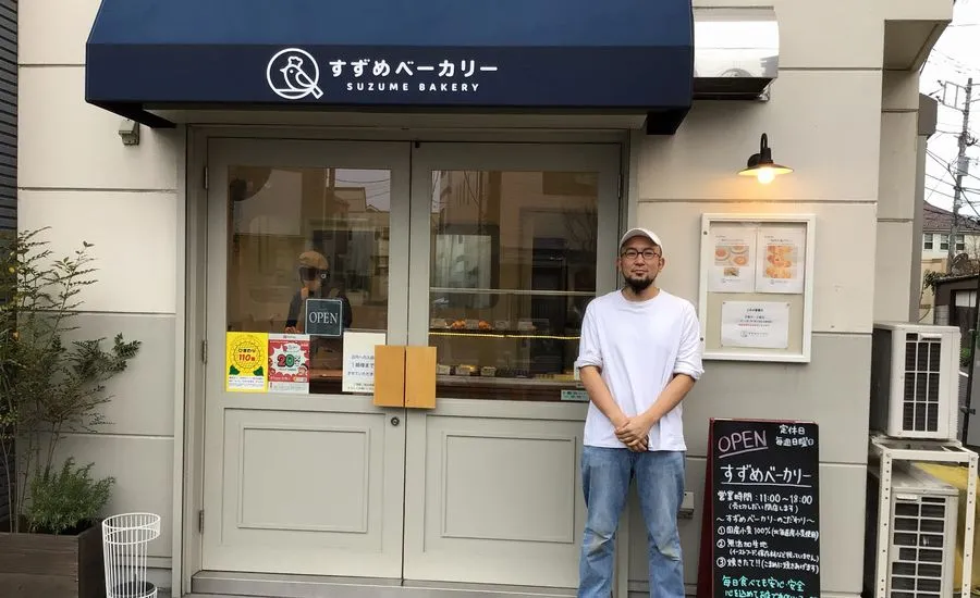 建材メーカー営業マンがパン屋オーナーに！ 成約前に退職しあえて退路を断った理由とは？