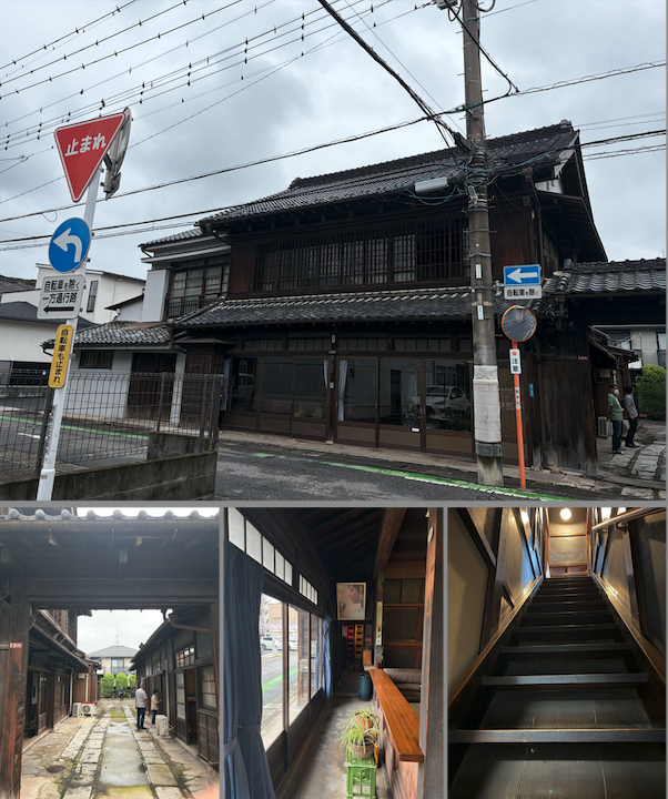 外池商店