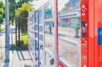 自動販売機事業の譲渡
