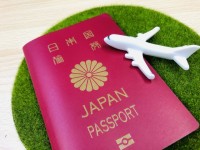 海外語学学習者向け情報サイトの事業譲渡
