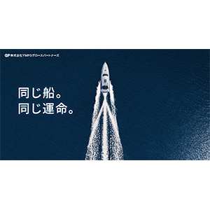 専門家画像