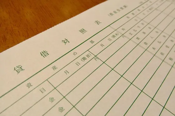 持分法とは？全部連結との違い・適用範囲・会計処理を解説