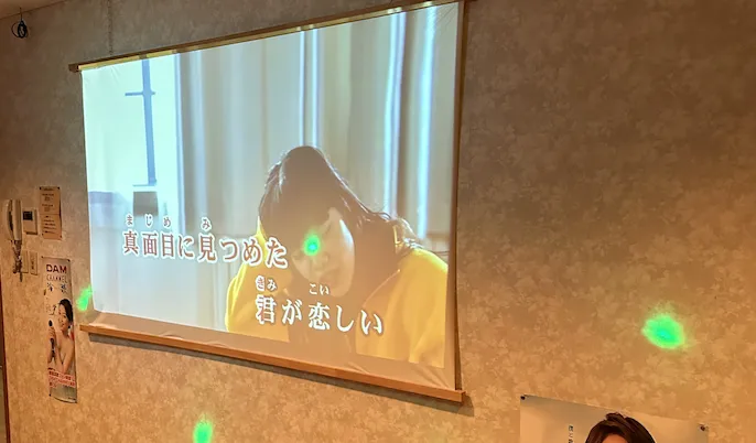 “大きなスクリーン”