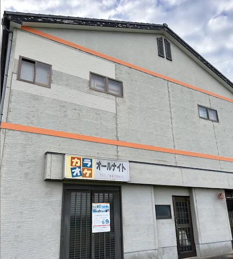 “かラオケオールナイト外観