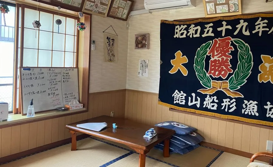 福㐂庵　室内①