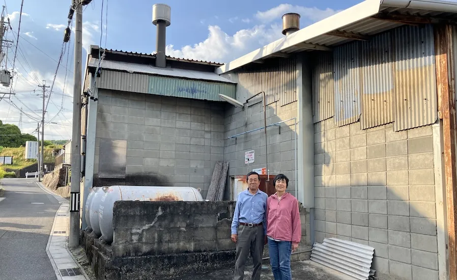 金秋酒井製陶所の外観