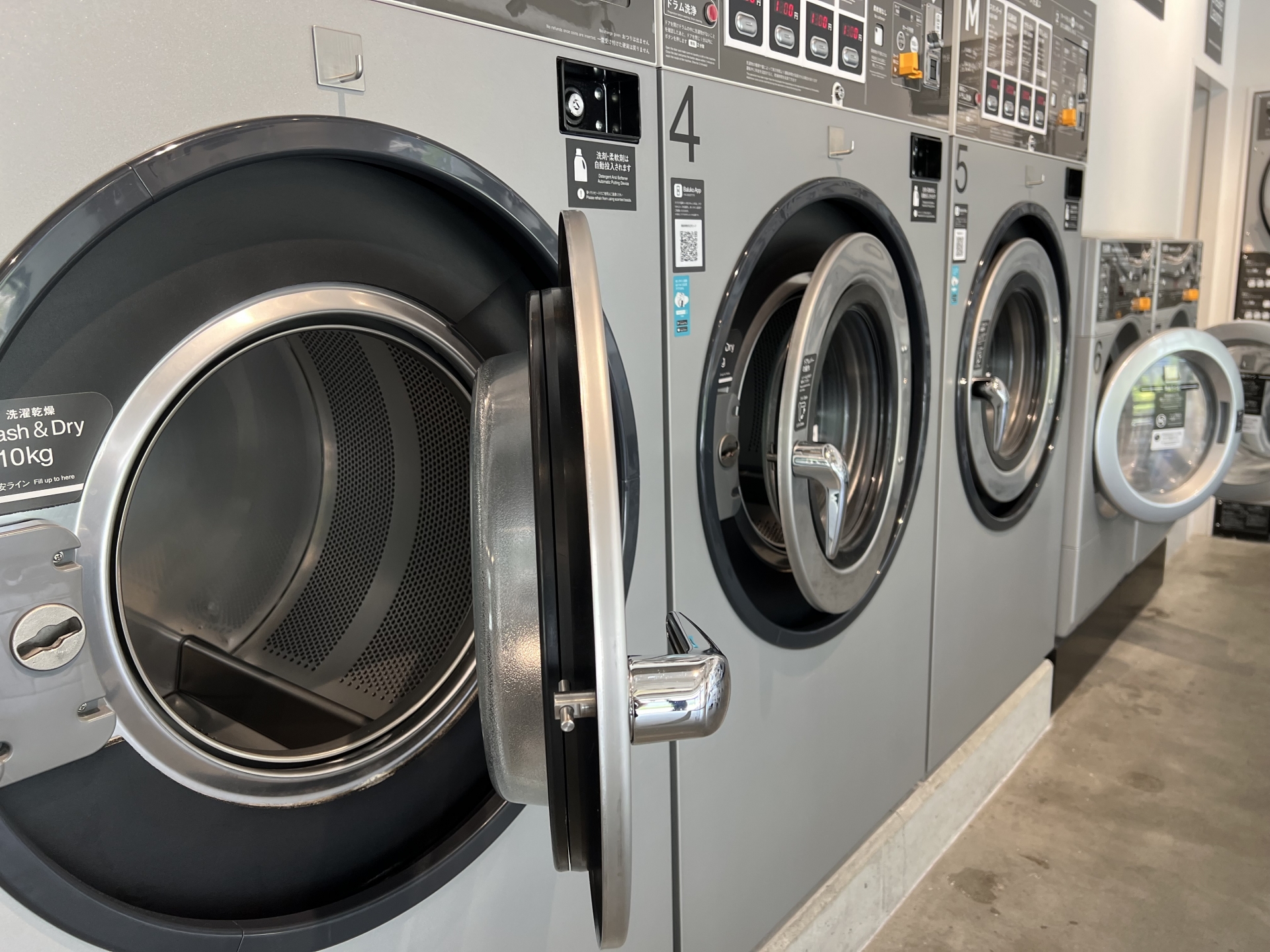 コインランドリーの事業承継にM&Aという選択肢｜相場と注意点をわかりやすく解説