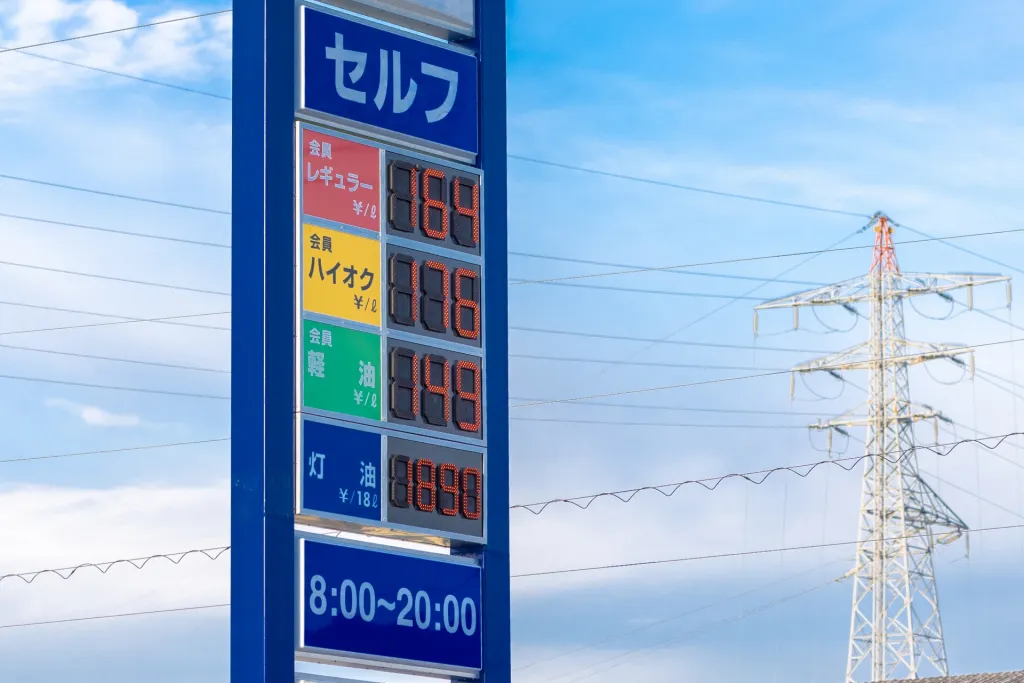 ガソリンスタンドのM&Aとは？相場・流れ・土壌汚染リスクを解説