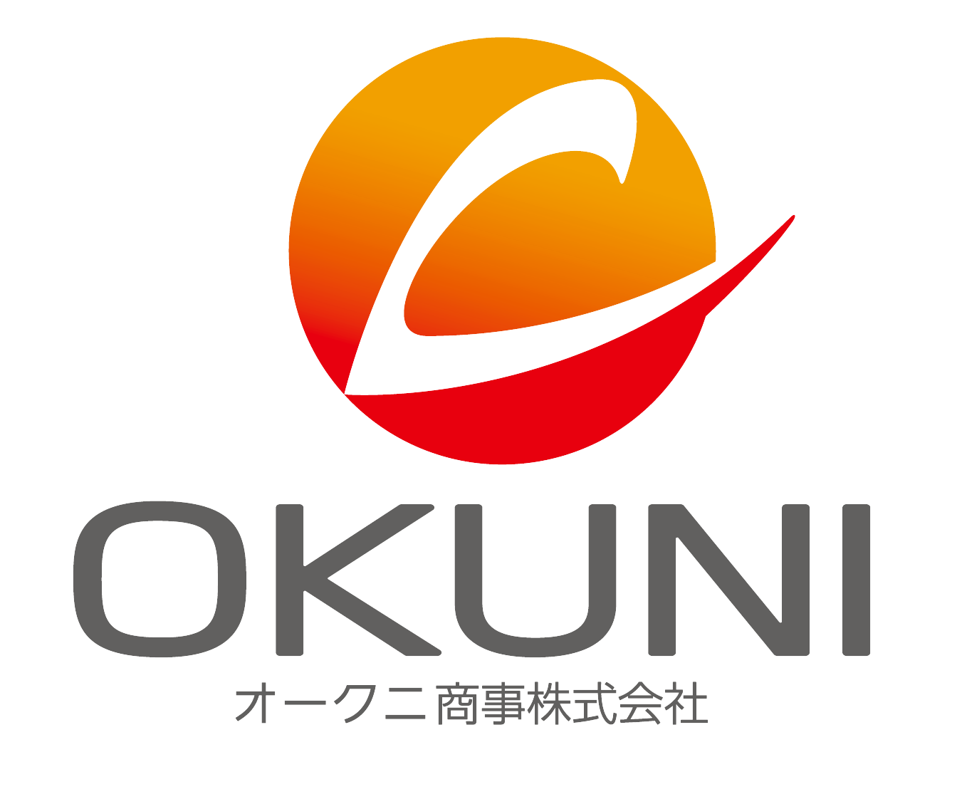 社名 非公開