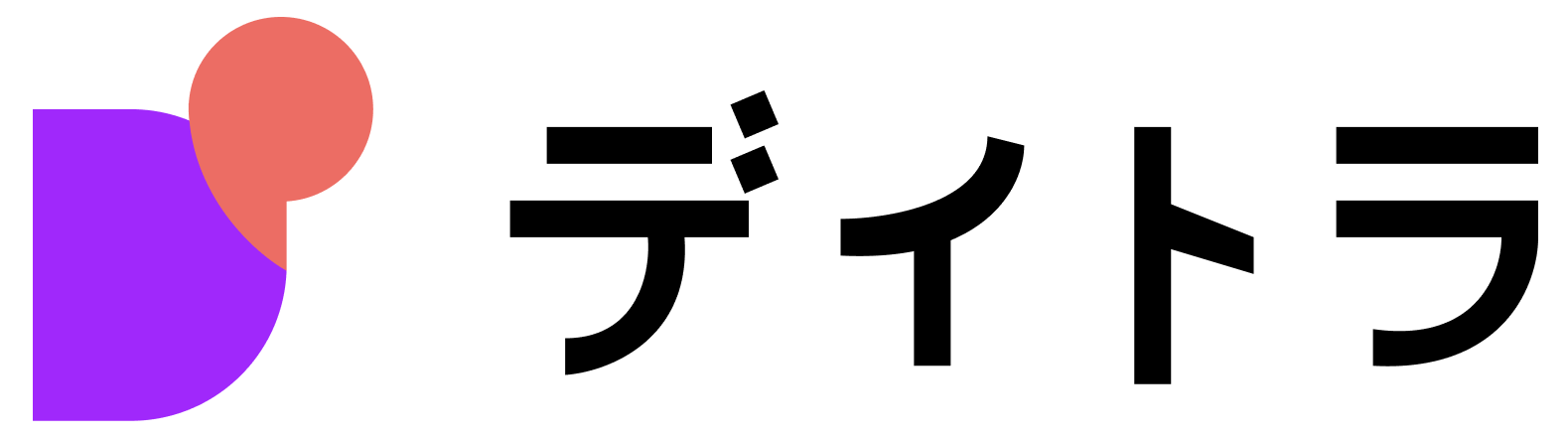 社名 非公開