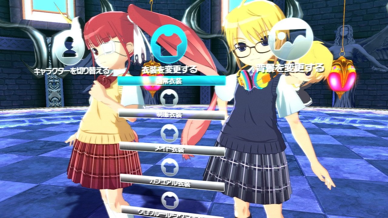 クロワルール・シグマ