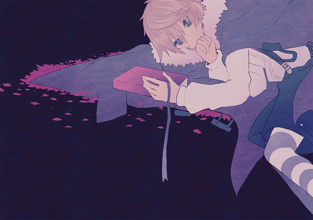 ALICEMARE