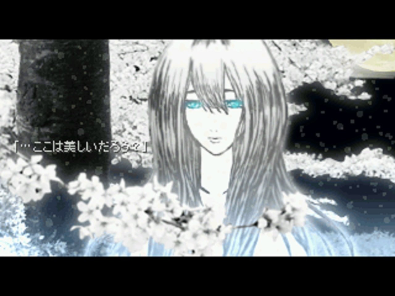 雪絵