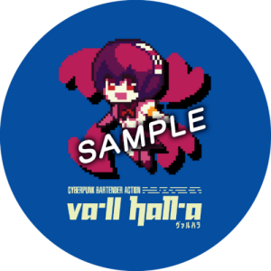 VA-11 Hall-A ヴァルハラ 日本語版