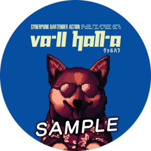 VA-11 Hall-A ヴァルハラ 日本語版
