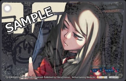 VA-11 Hall-A ヴァルハラ 日本語版
