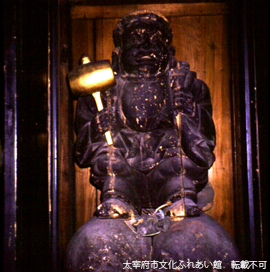 太宰府市文化ふれあい館 太宰府の民俗 