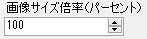 config-1