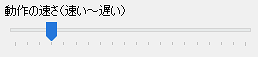 config-5