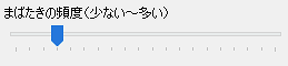 config-6
