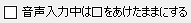 config-7