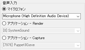 config-8